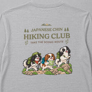 Japanese Chin Hiking Club ハイキングを楽しむ狆のデザイン | 長袖Tシャツ | バックのみプリント