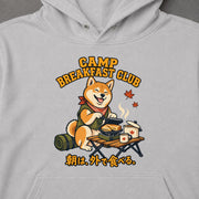 Shiba Camp Breakfast Club キャンプ朝ごはんを楽しむ柴犬デザイン | パーカー | フロントのみプリント