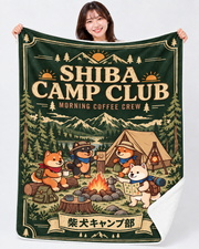 Shiba Camp Club V3 柴犬キャンプ部 森林 アウトドア ブランケット | モスグリーン