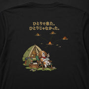 Beagle Solo Camp ビーグル「ひとりで来た。ひとりじゃなかった。」キャンプ 犬好き ロンT 長袖Tシャツ｜バックプリント