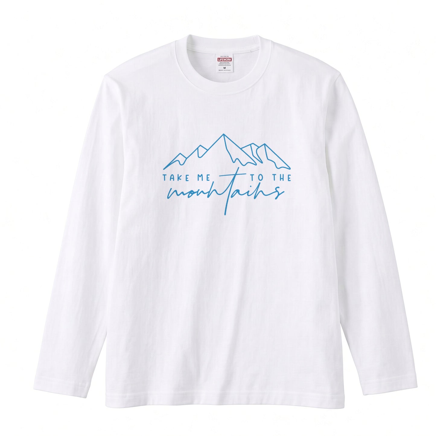 TAKE ME TO THE MOUNTAINS | 山 ロンT 長袖Tシャツ アウトドア 登山 トレッキング キャンプ【山好き・山ガール・ハイキング・シンプル・カジュアル・誕生日ギフトに最適】