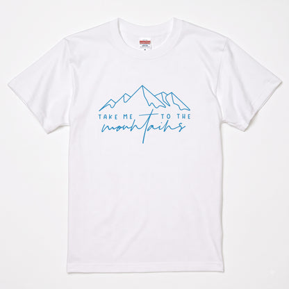 「Take me to the mountains」山 Tシャツ - ミニマル ラインアート 登山 ハイキング アウトドア キャンプ 服