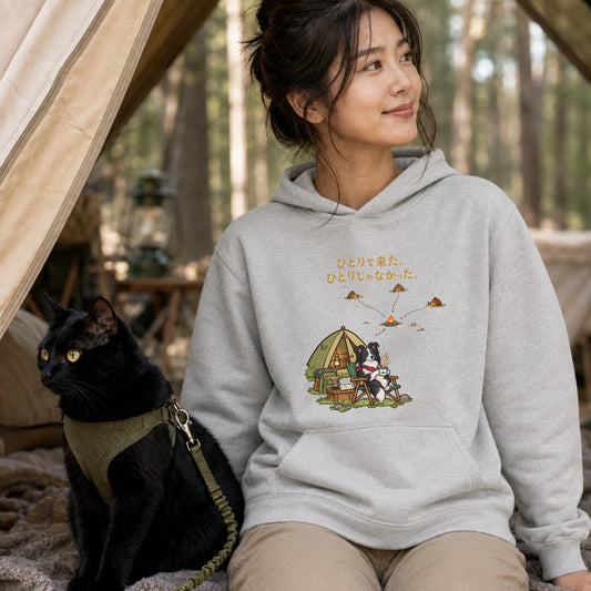 Border Collie Solo Camp ボーダーコリー「ひとりで来た。ひとりじゃなかった。」キャンプ 犬好き パーカー フーディ｜フロントプリント
