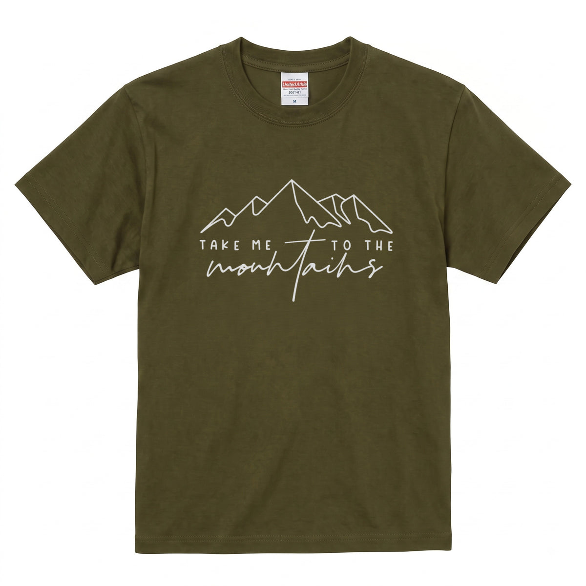 「Take me to the mountains」山 Tシャツ - ミニマル ラインアート 登山 ハイキング アウトドア キャンプ 服