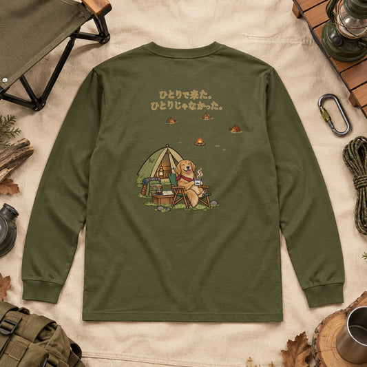 Golden Retriever Solo Camp ゴールデンレトリバー「ひとりで来た。ひとりじゃなかった。」キャンプ 犬好き ロンT 長袖Tシャツ｜バックプリント