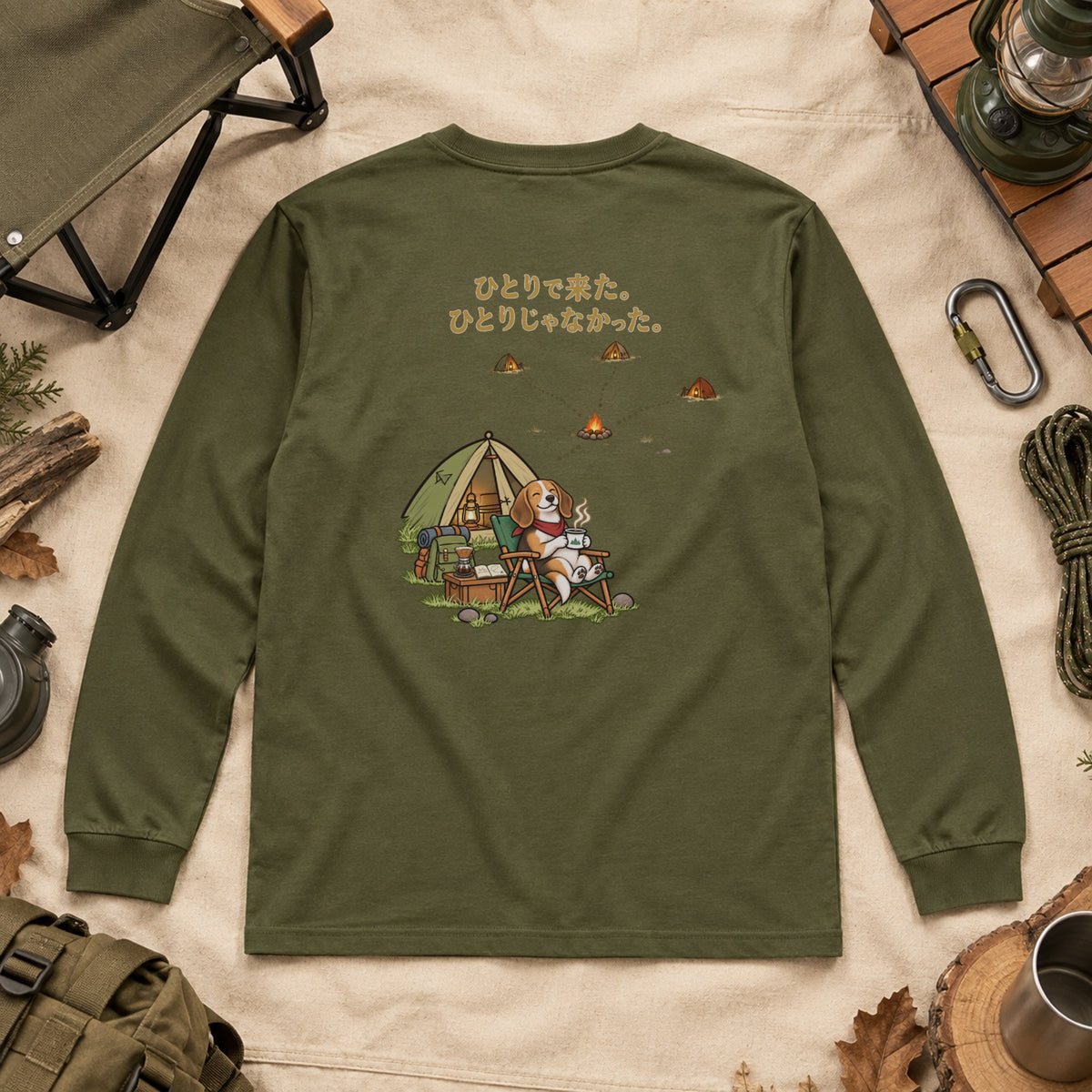 Beagle Solo Camp ビーグル「ひとりで来た。ひとりじゃなかった。」キャンプ 犬好き ロンT 長袖Tシャツ｜バックプリント