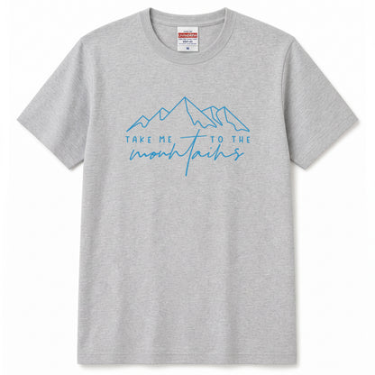 「Take me to the mountains」山 Tシャツ - ミニマル ラインアート 登山 ハイキング アウトドア キャンプ 服