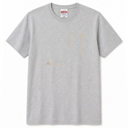 何もしないをしに行く キャンプTシャツ｜CAMPMODE