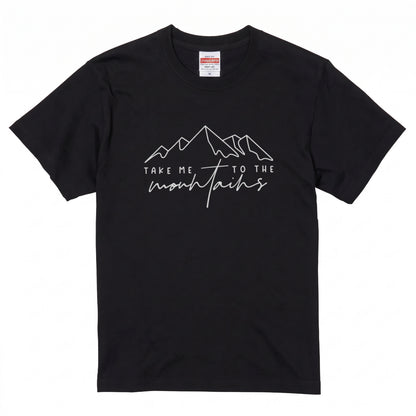 「Take me to the mountains」山 Tシャツ - ミニマル ラインアート 登山 ハイキング アウトドア キャンプ 服
