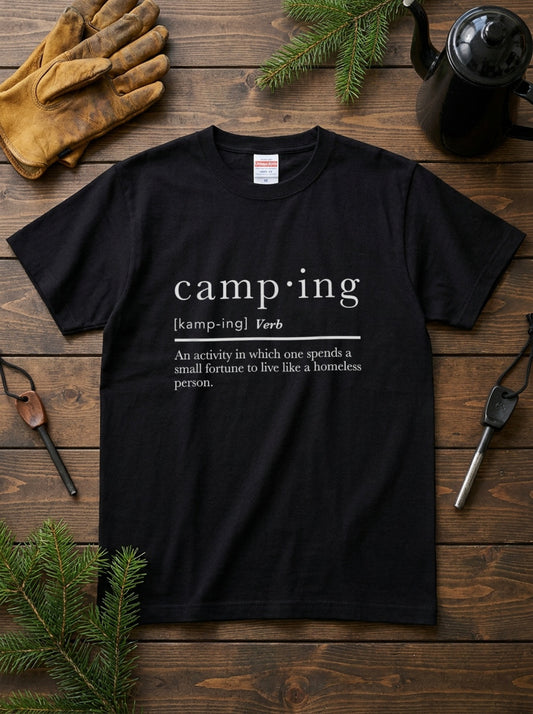 「camping」辞書風 ジョーク Tシャツ - おもしろ キャンプ 服 | CAMPMODE