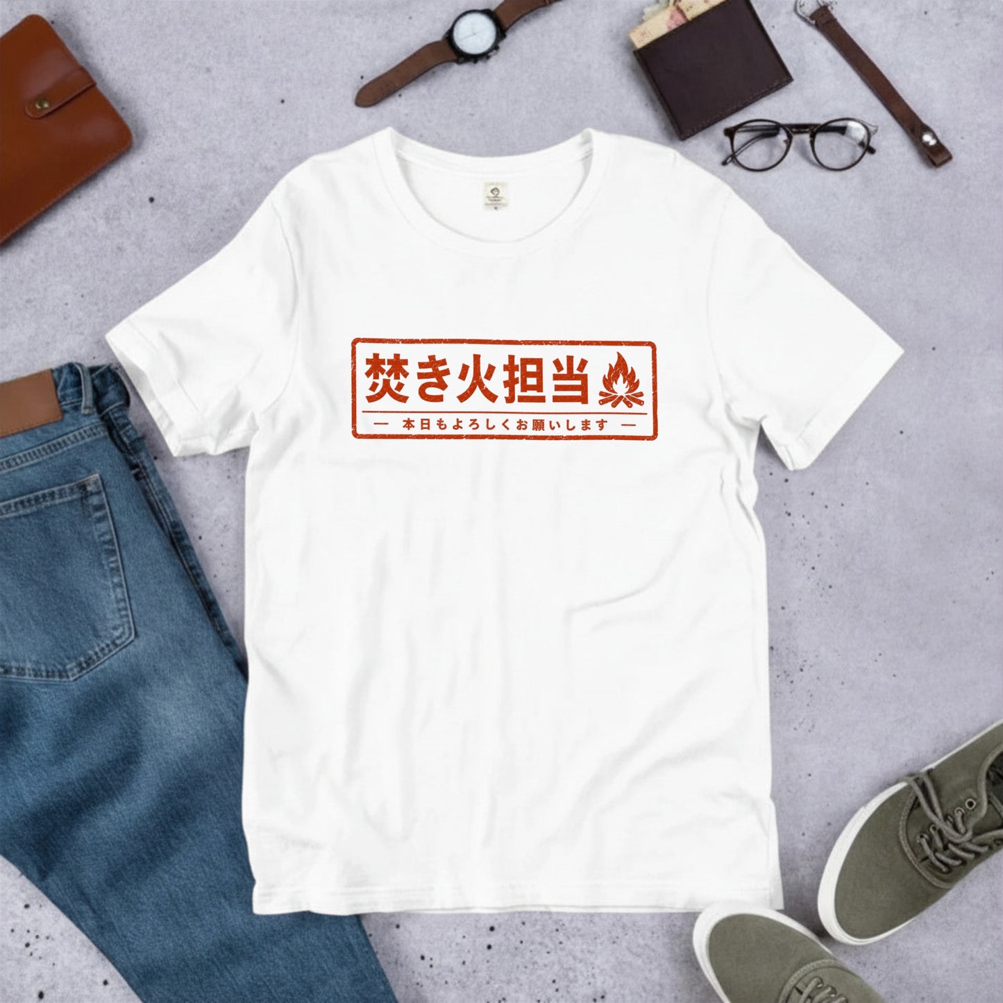 焚き火担当 おもしろキャンプTシャツ｜CAMPMODE