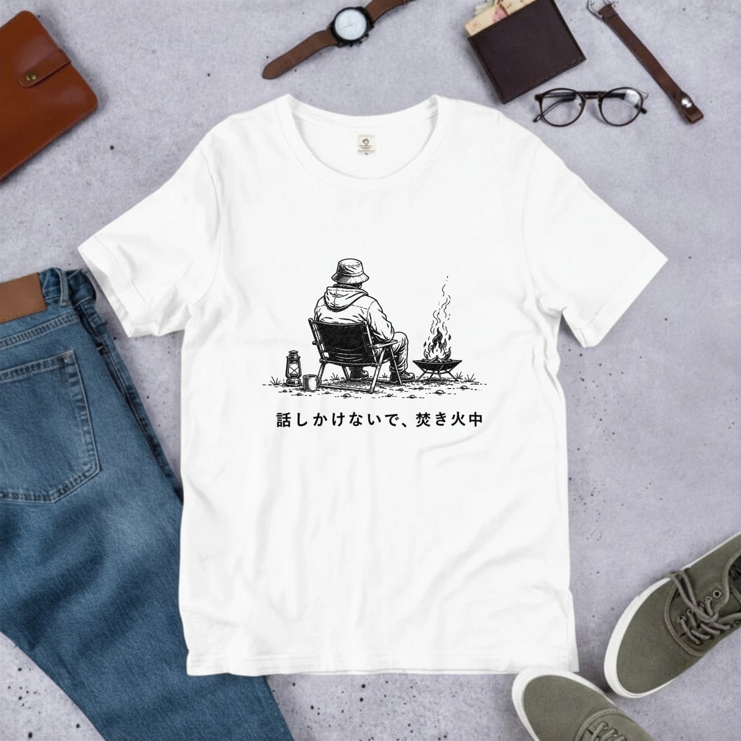 話しかけないで焚き火中 ソロキャンプTシャツ｜CAMPMODE