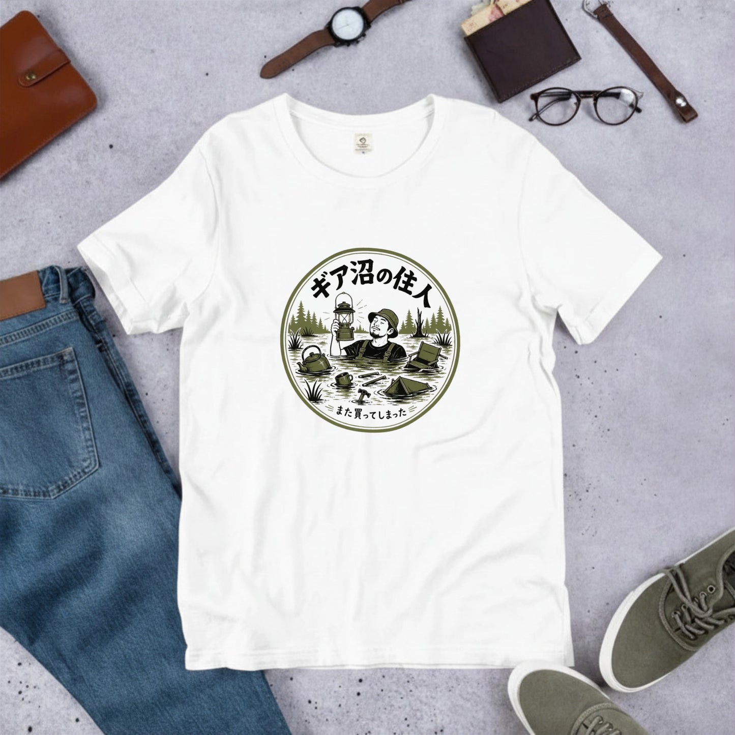 ギア沼の住人 おもしろキャンプTシャツ｜CAMPMODE