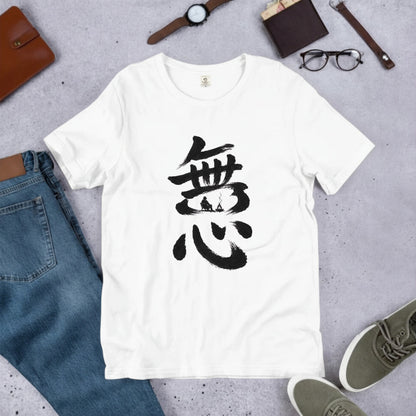 無心 焚き火Tシャツ ソロキャンプ｜CAMPMODE