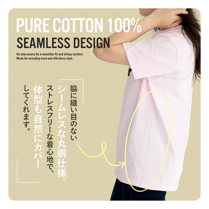 THE PAPILLONS | 横断歩道 ゆるかわ プードル キャンプ パロディTシャツ【犬好き・愛犬家・アウトドア・ギフトに最適】