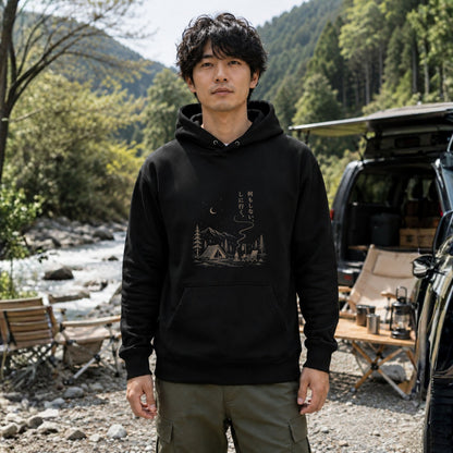 何もしない、をしに行く。 キャンプ パーカー