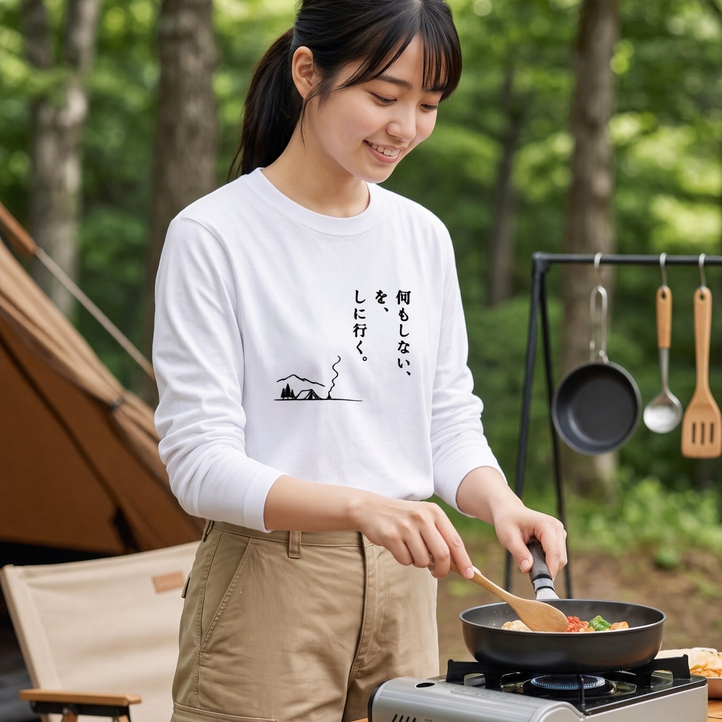 何もしない、をしに行く。 ミニマル キャンプ長袖Tシャツ