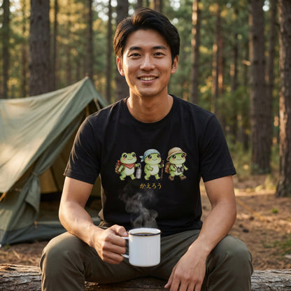 【ハイキング蛙】「かえろう」文字入りアウトドアTシャツ | CAMPMODE