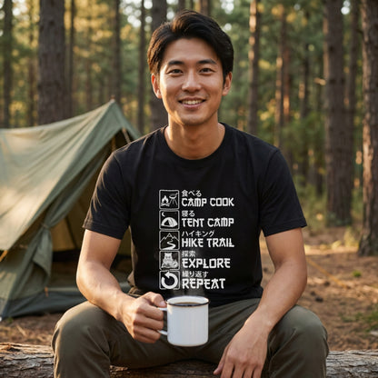 【キャンプのルーティン】ライフサイクル アウトドア黒Tシャツ | CAMPMODE