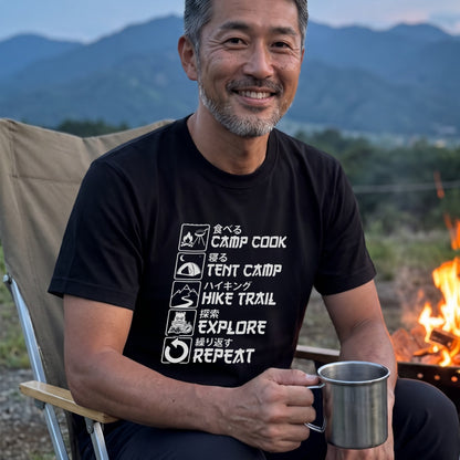 【キャンプのルーティン】ライフサイクル アウトドア黒Tシャツ | CAMPMODE