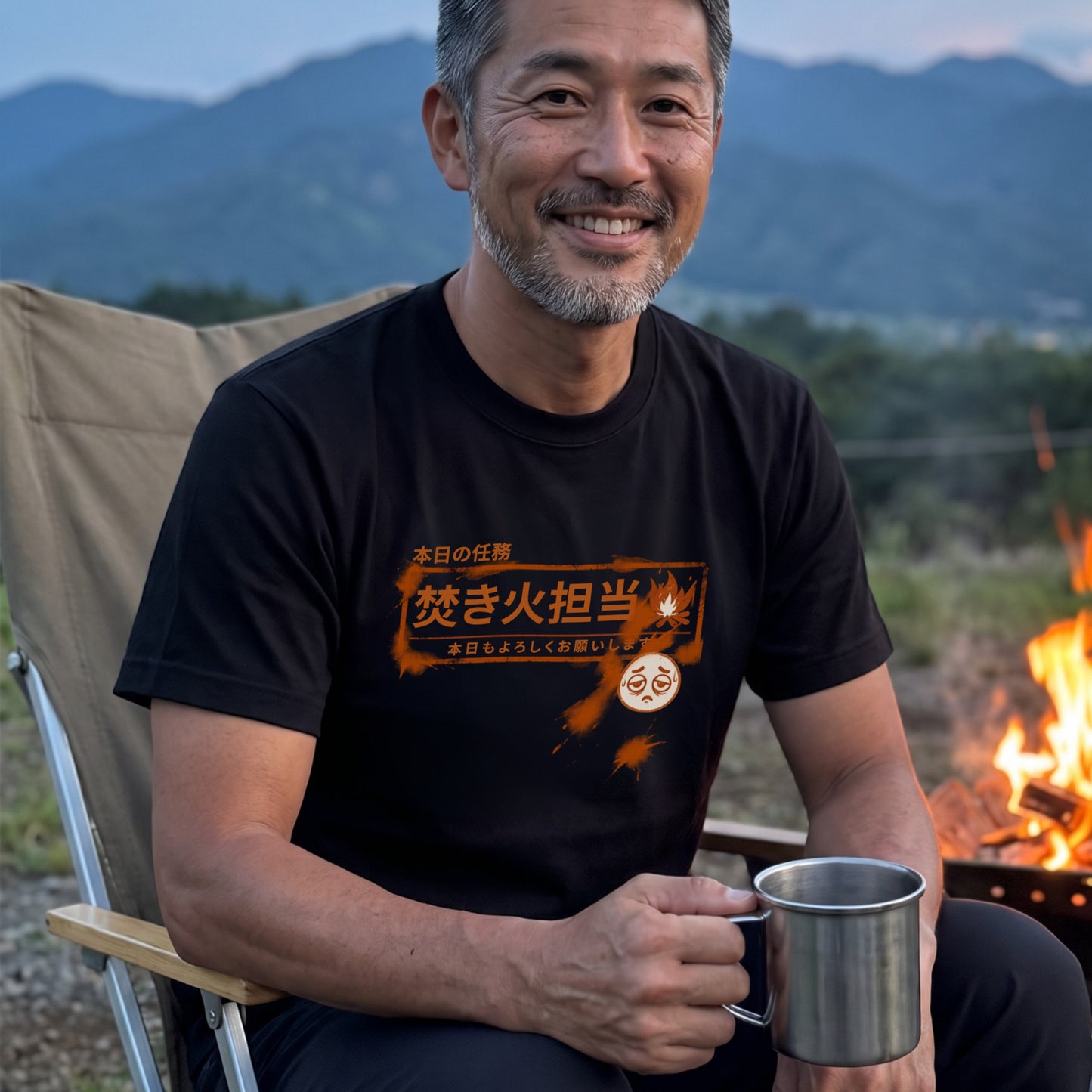 【本日の任務 焚き火担当】おもしろキャンプTシャツ | CAMPMODE