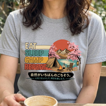 EAT SLEEP CAMP REPEAT 白Tシャツ | CAMPMODE