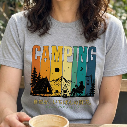【自然は最高の贅沢です。】レトロサンセットキャンプ白黒Tシャツ｜CAMPMODE