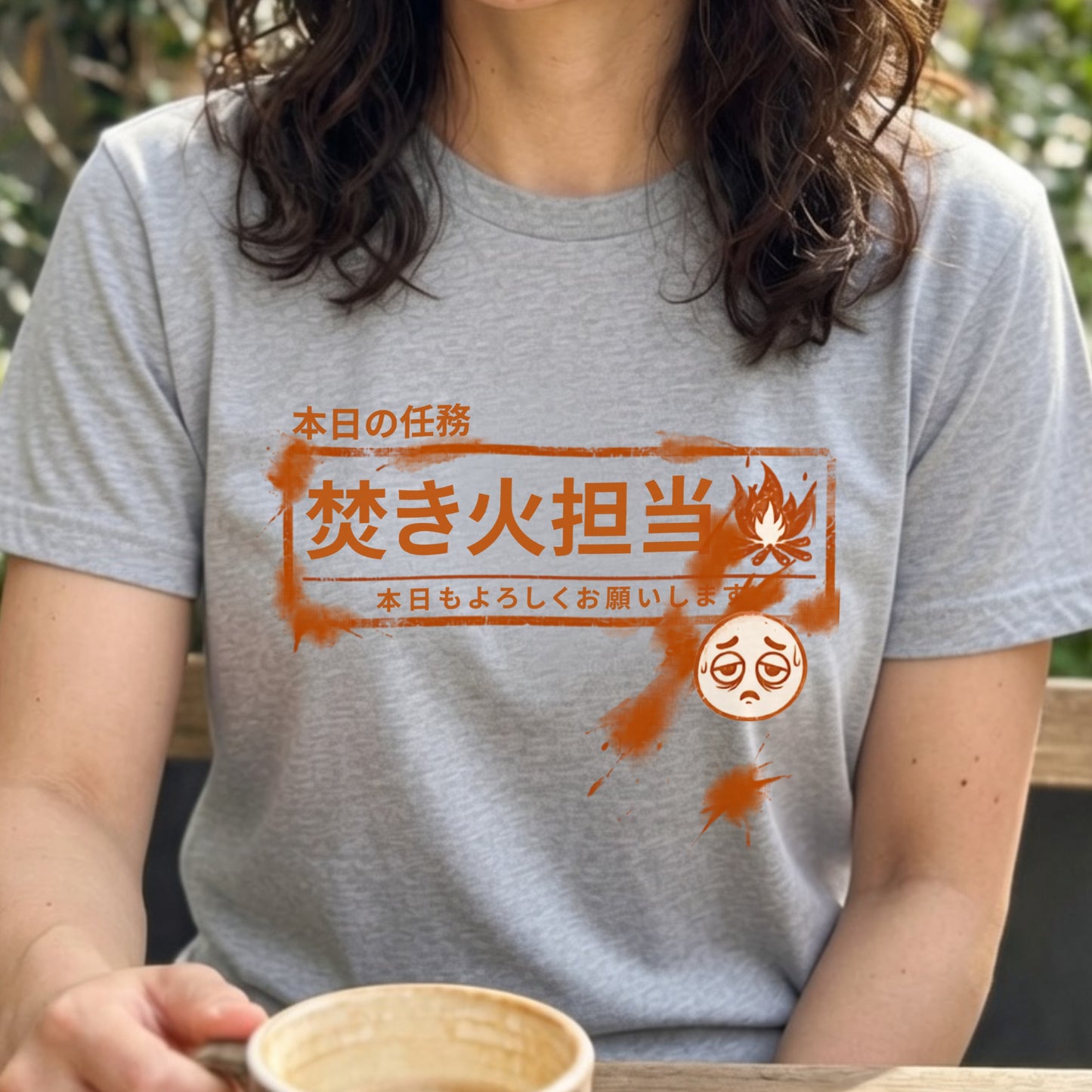 【本日の任務 焚き火担当】おもしろキャンプTシャツ | CAMPMODE