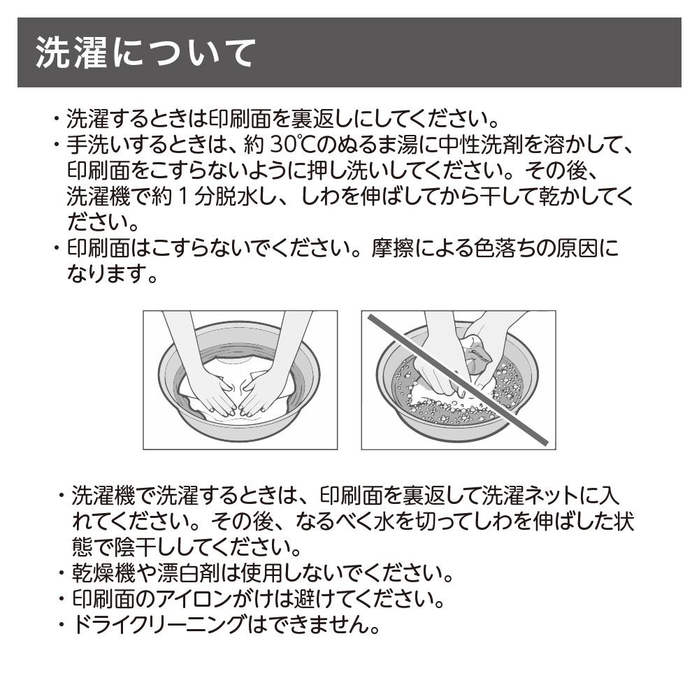 猫たちの焚き火マシュマロ パーカー