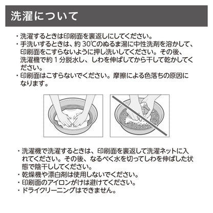 猫たちの焚き火マシュマロ パーカー