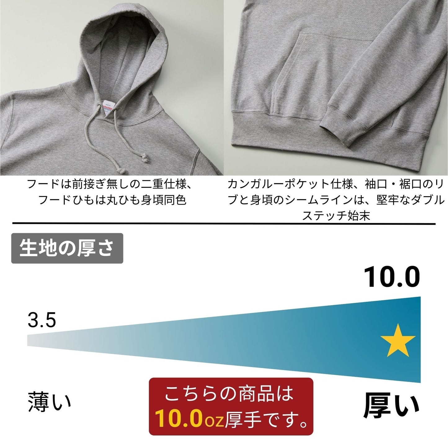 猫たちの焚き火マシュマロ パーカー