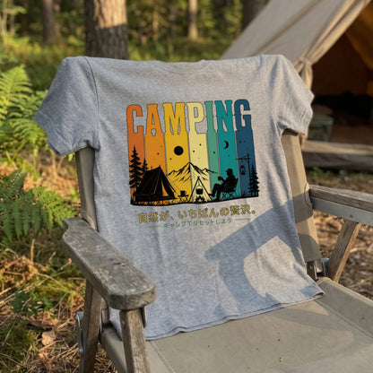 【自然は最高の贅沢です。】レトロサンセットキャンプ白黒Tシャツ｜CAMPMODE
