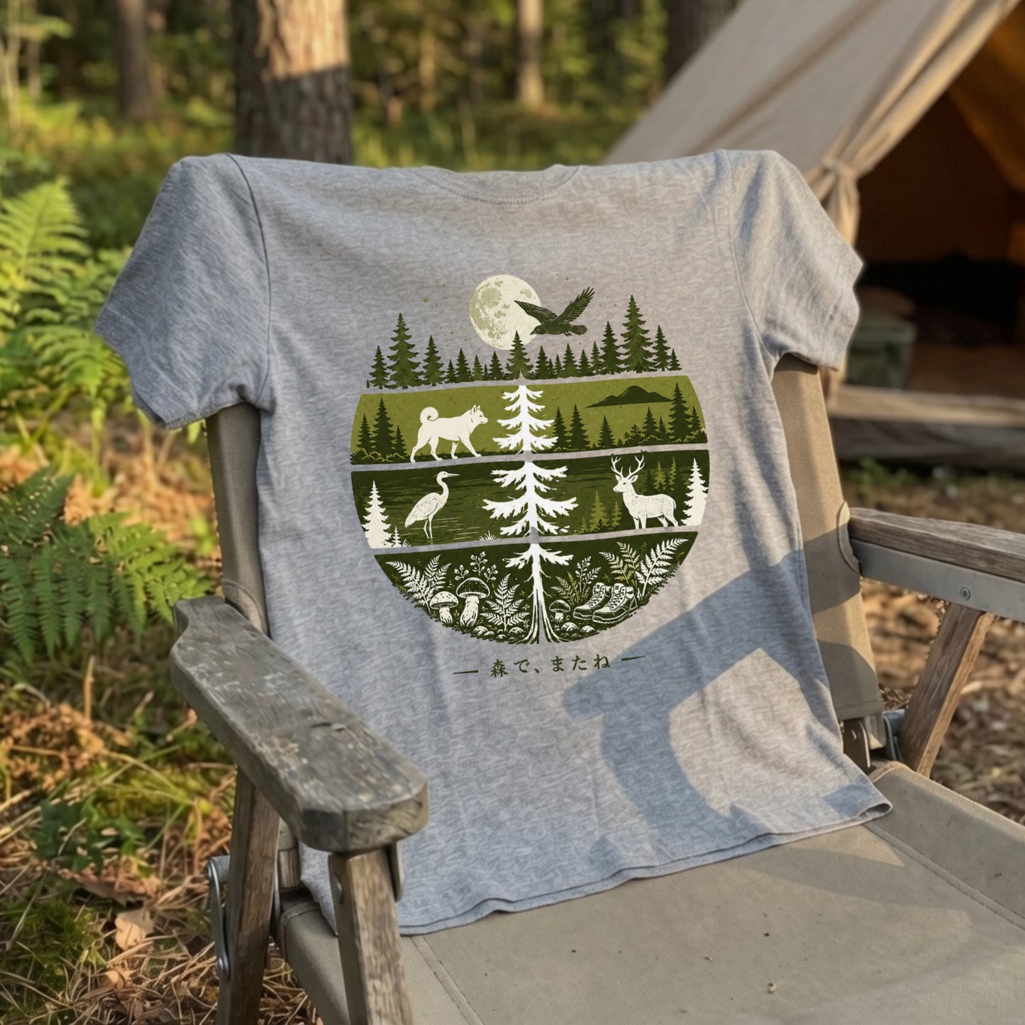 【森で、またね】自然・動物の生態系デザイン白Tシャツ | CAMPMODE