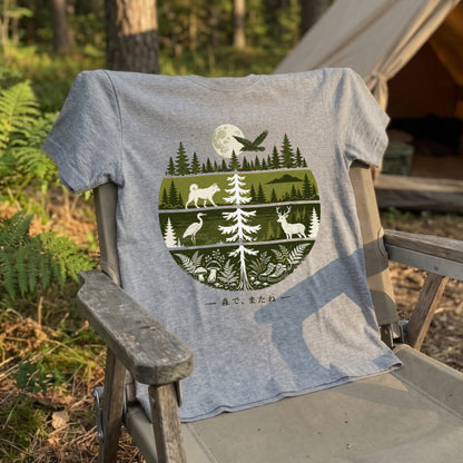 【森で、またね】自然・動物の生態系デザイン白Tシャツ | CAMPMODE