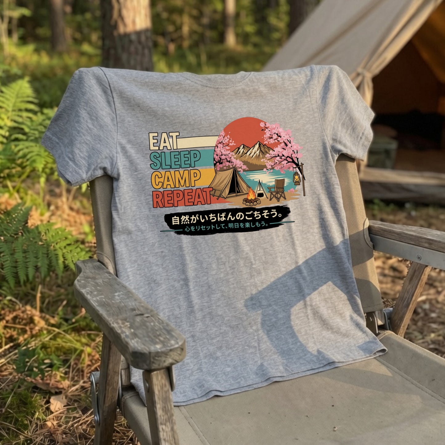 EAT SLEEP CAMP REPEAT 白Tシャツ | CAMPMODE