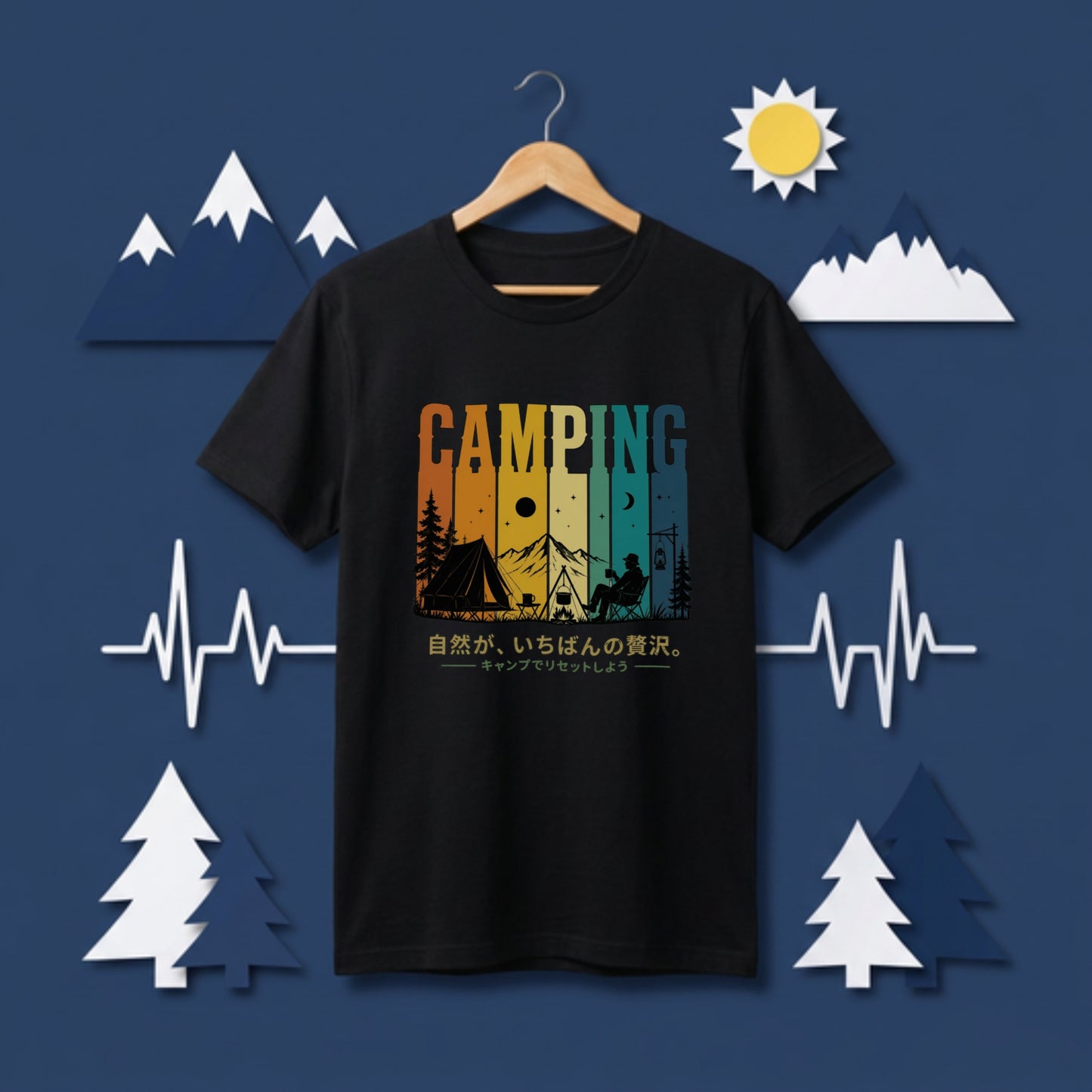 【自然は最高の贅沢です。】レトロサンセットキャンプ白黒Tシャツ｜CAMPMODE