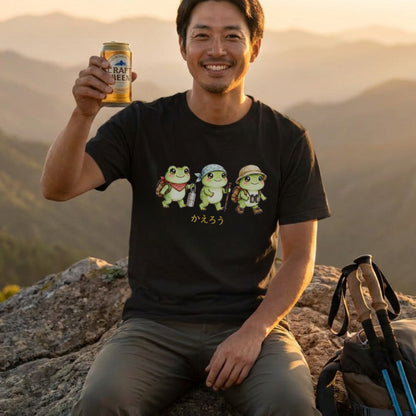 【ハイキング蛙】「かえろう」文字入りアウトドアTシャツ | CAMPMODE