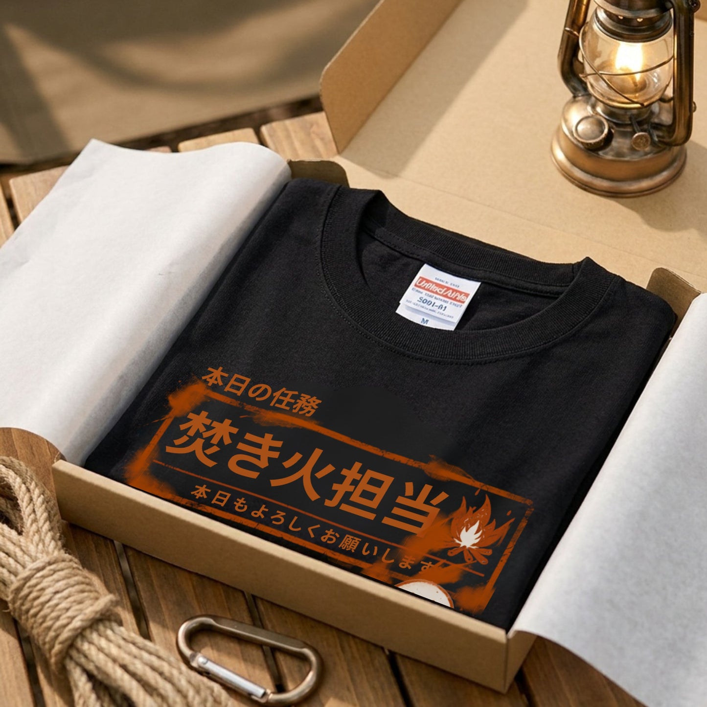 【本日の任務 焚き火担当】おもしろキャンプTシャツ | CAMPMODE