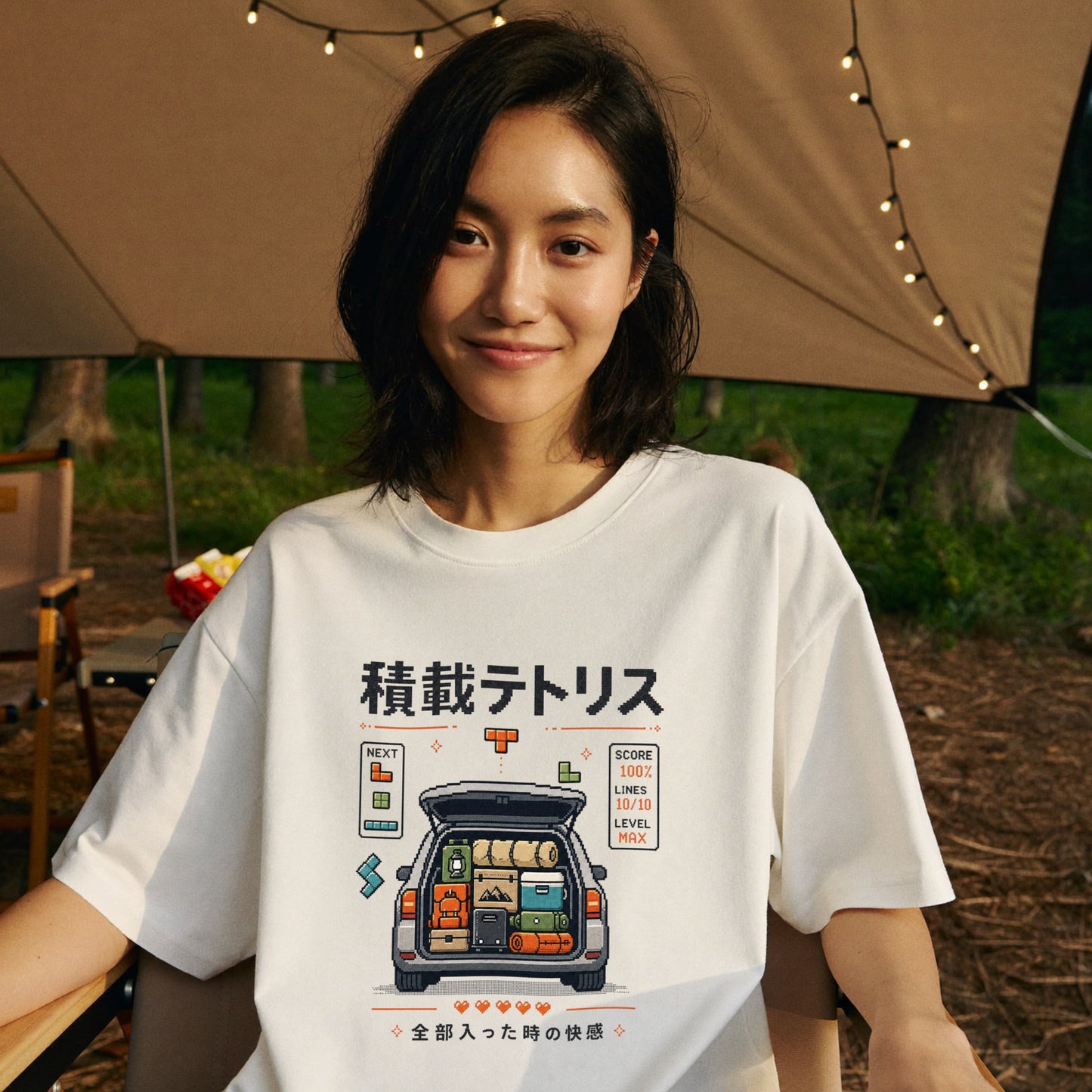 積載パズル おもしろキャンプTシャツ｜CAMPMODE