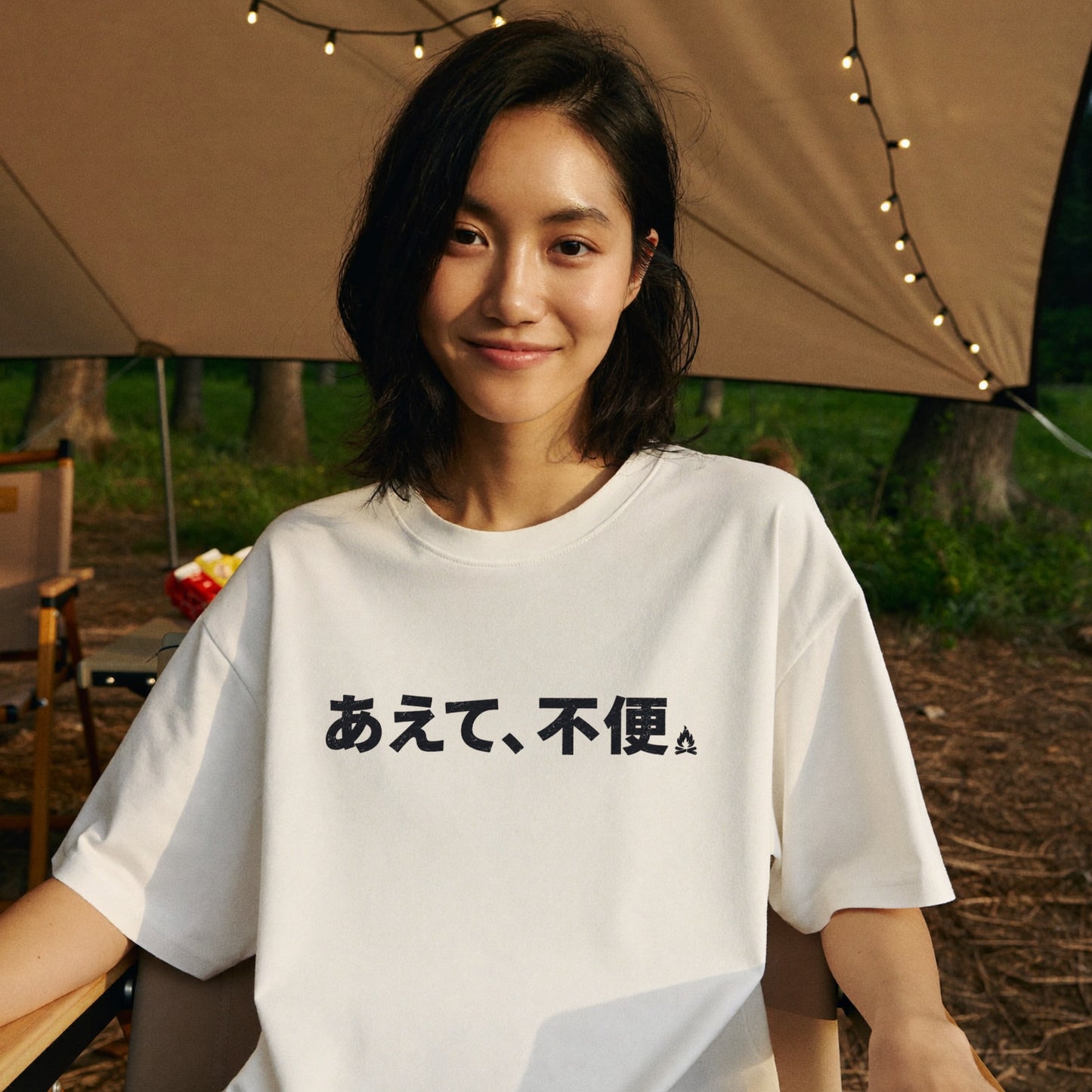 不便は娯楽である キャンプTシャツ｜CAMPMODE