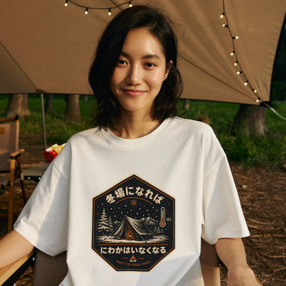 にわか冬に消える 冬キャンプTシャツ｜CAMPMODE