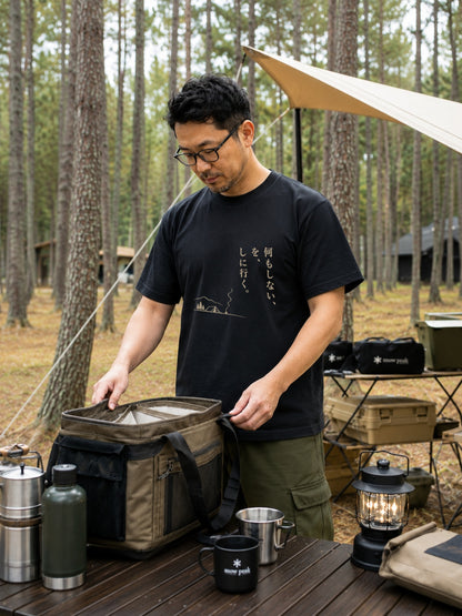 何もしないをしに行く キャンプTシャツ｜CAMPMODE