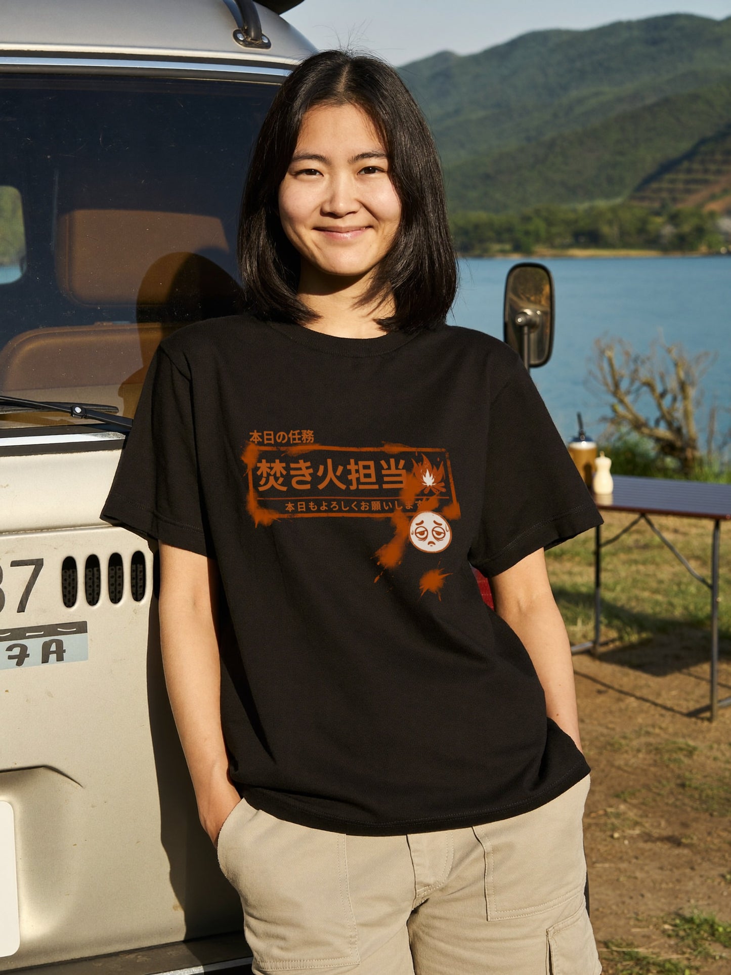 【本日の任務 焚き火担当】おもしろキャンプTシャツ | CAMPMODE
