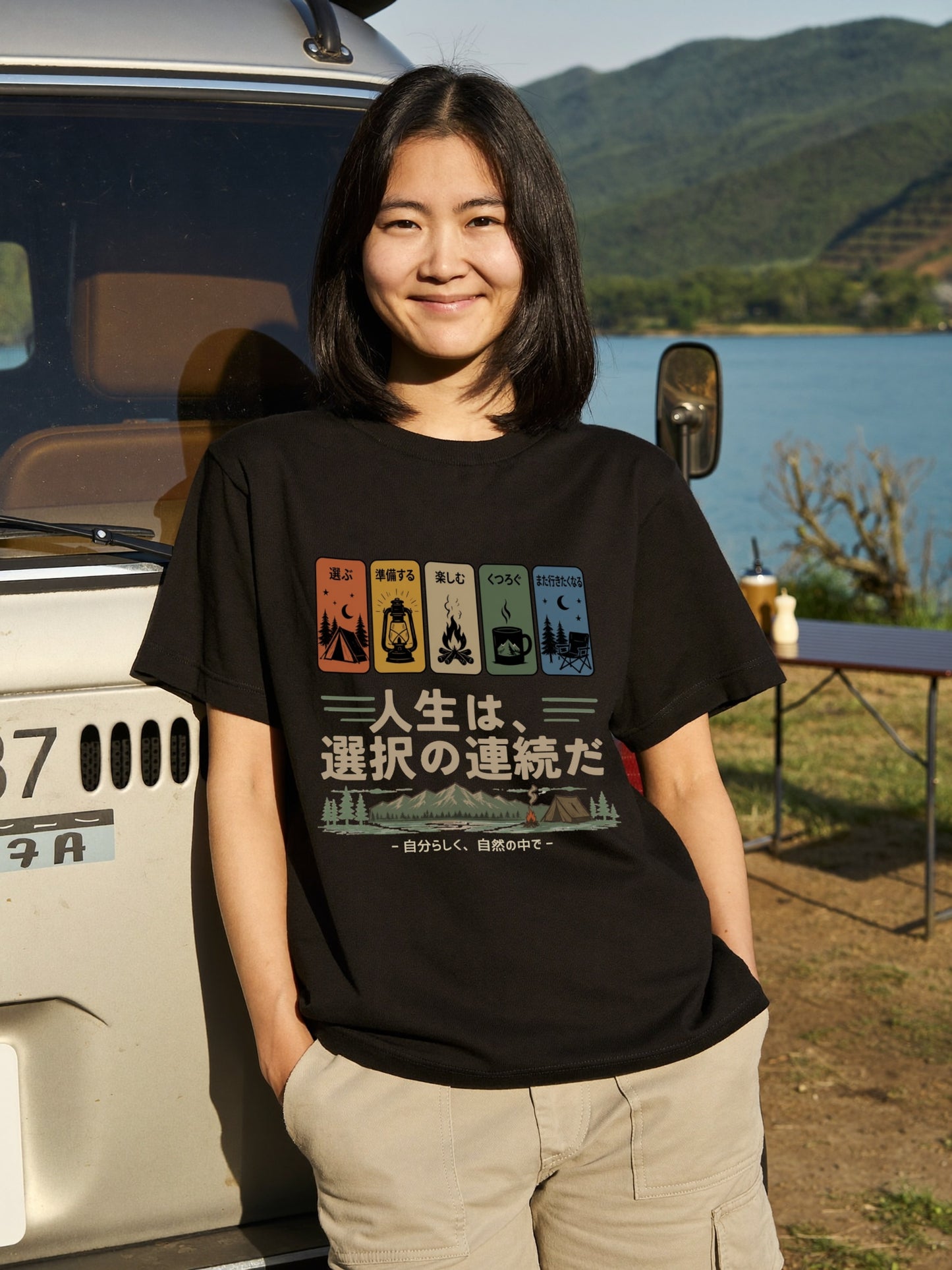 自分らしく、自然の中で。おしゃれな日本語カンジ黒Tシャツ | CAMPMODE