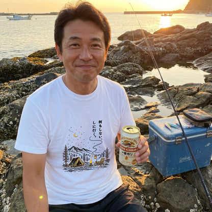 【何もしないをしに行く・キャンプデザイン】グラフィックTシャツ | CAMPMODE