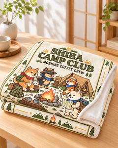 Shiba Camp Club V1 柴犬 キャンプ アウトドア ブランケット | 柴犬と、朝のキャンプ。