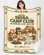 Shiba Camp Club V1 柴犬 キャンプ アウトドア ブランケット | 柴犬と、朝のキャンプ。