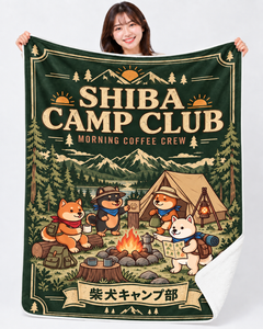 Shiba Camp Club V3 柴犬キャンプ部 森林 アウトドア ブランケット | モスグリーン