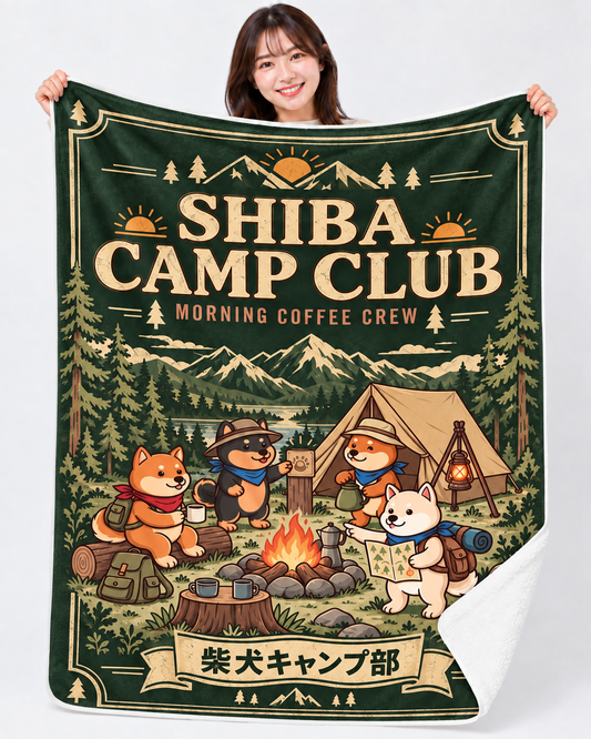 Shiba Camp Club V3 柴犬キャンプ部 森林 アウトドア ブランケット | モスグリーン