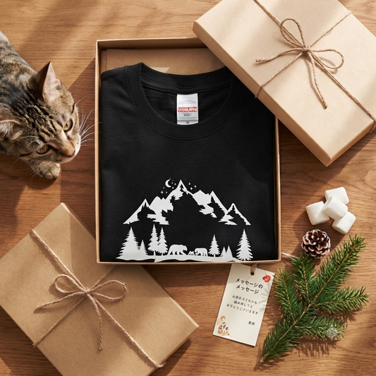 熊の親子 キャンプ Tシャツ - 山脈 森林 夜空 月空 イラスト シルエット アウトドア 登山 服